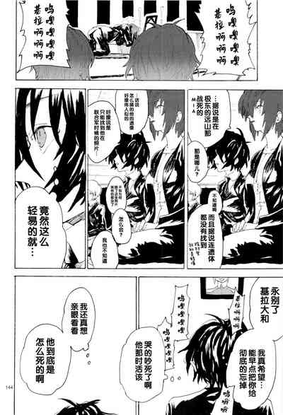 第301页图