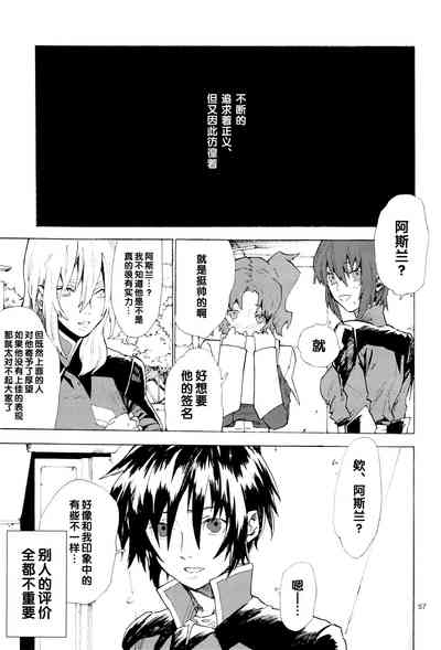 第57页图