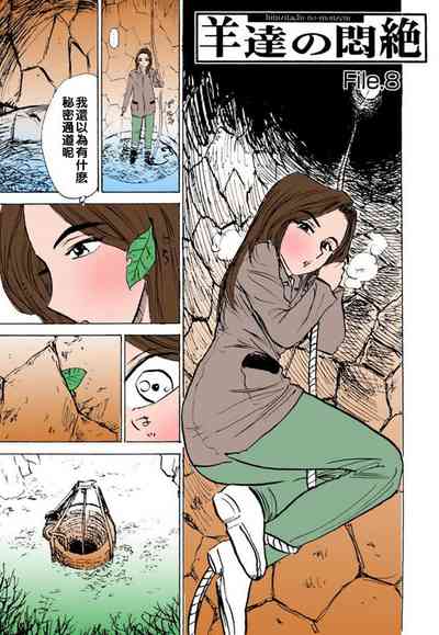 第1页图