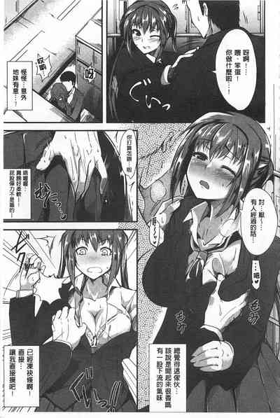 第137页图
