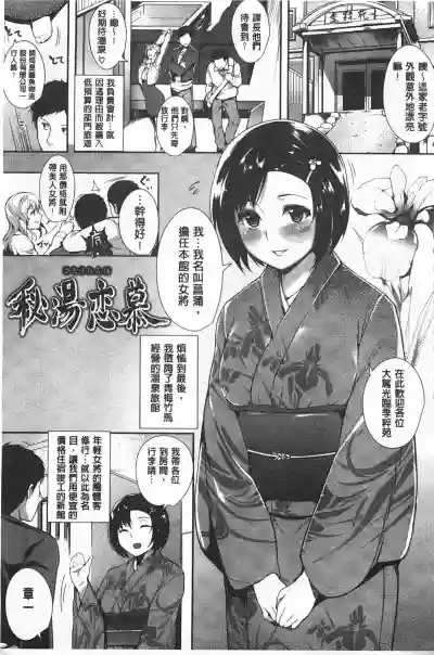 第13页图