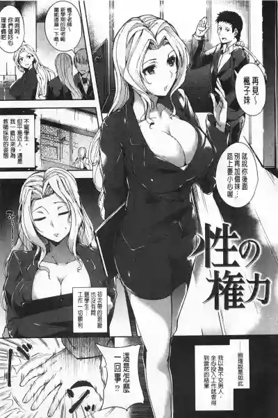 第153页图