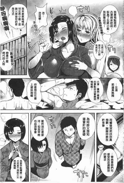 第17页图