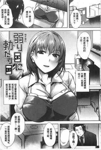 第29页图