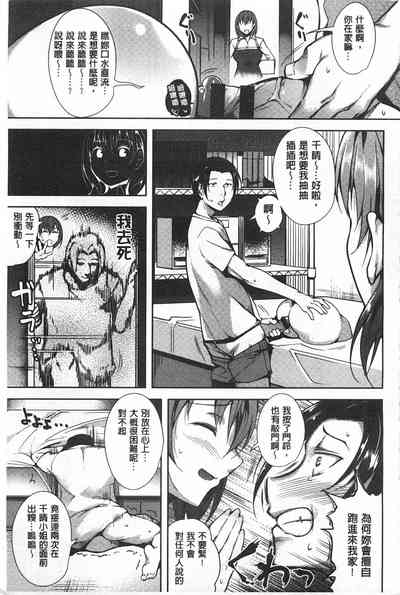第33页图