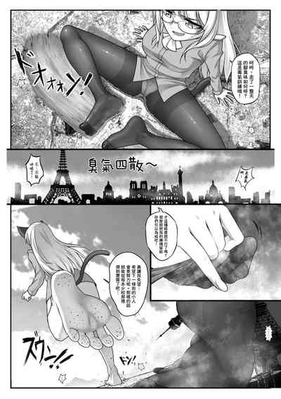 第25頁圖