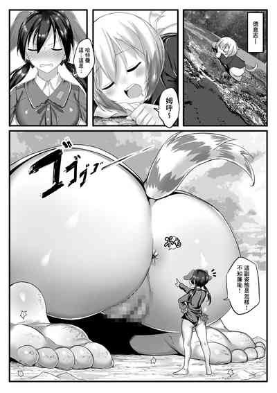 第29頁圖