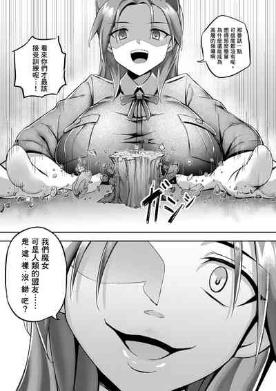 第33頁圖