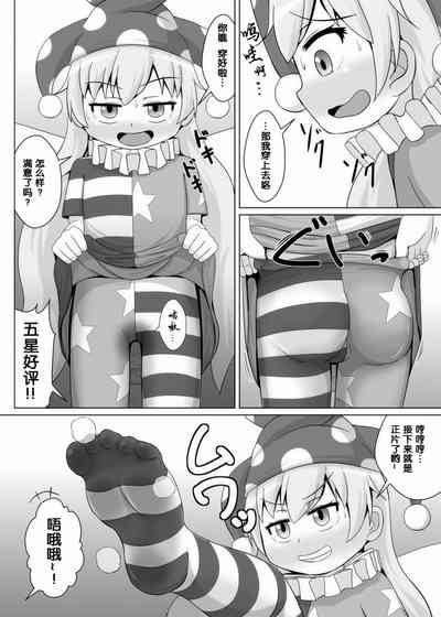 第13頁圖