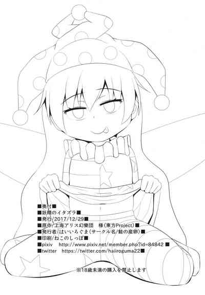 第17頁圖