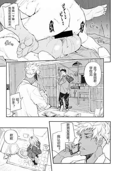 第25頁圖