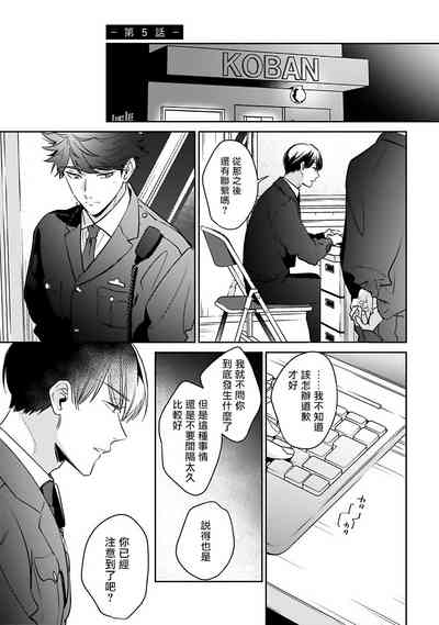 第105页图