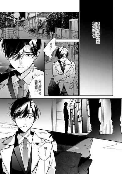 第113页图