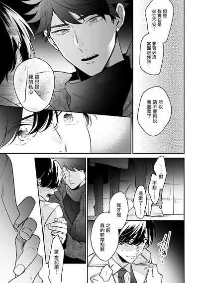 第117页图