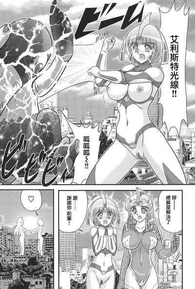 第101頁圖