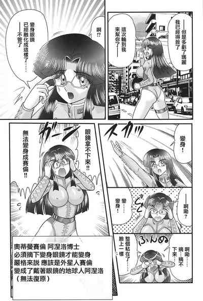 第125頁圖