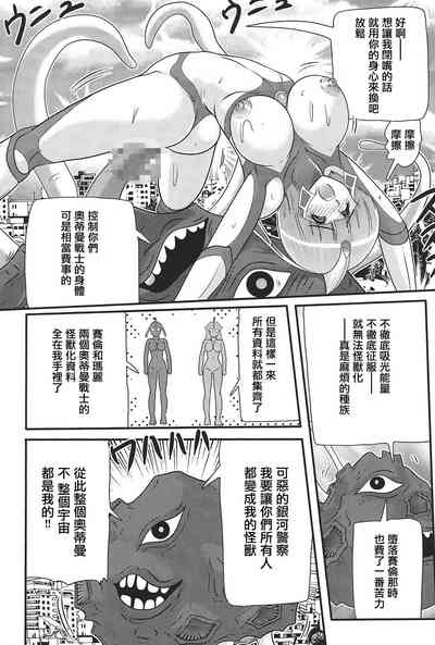 第129頁圖