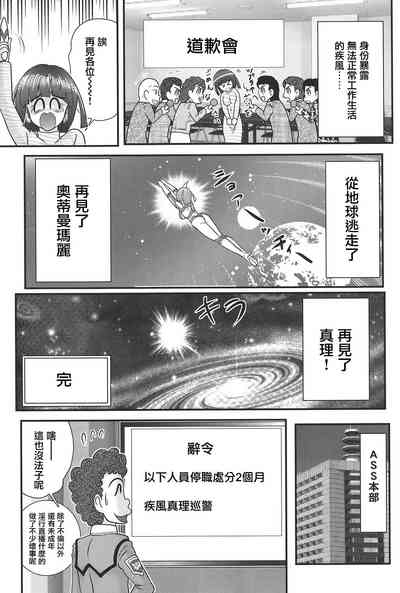 第141頁圖