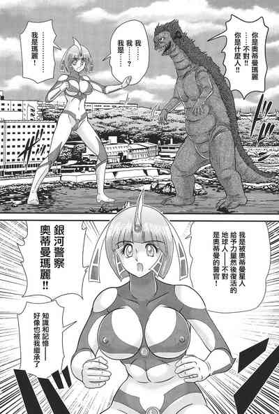 第17頁圖