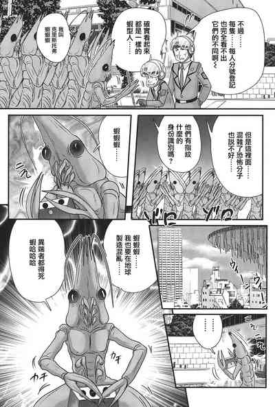 第25頁圖