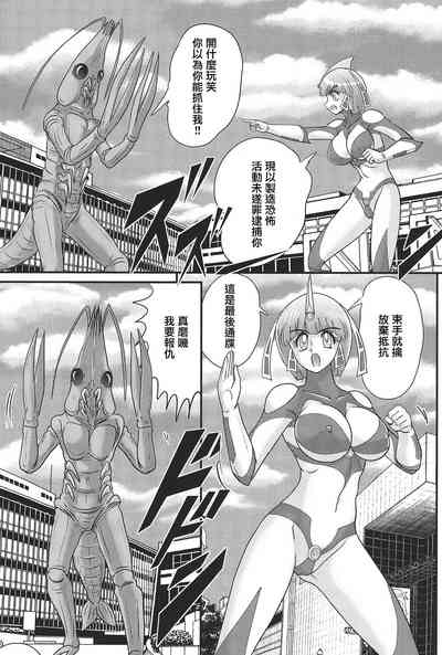 第29頁圖