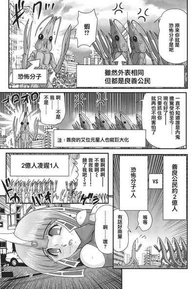 第41頁圖