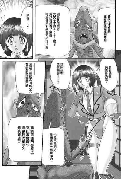 第45頁圖