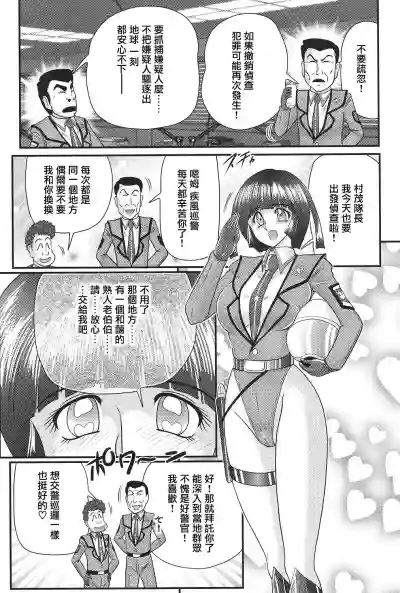 第57頁圖