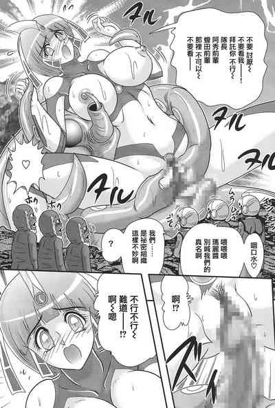 第73頁圖