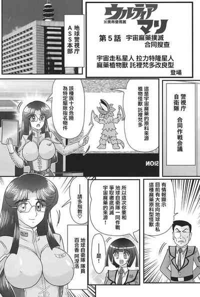 第81頁圖