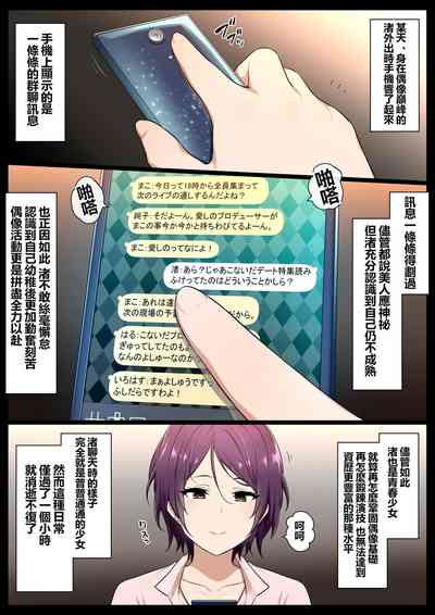 第5頁圖