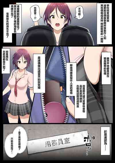 第9頁圖