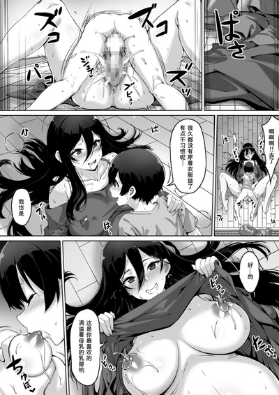 第25页图