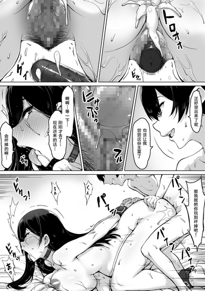 第61页图