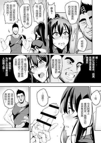 第5页图