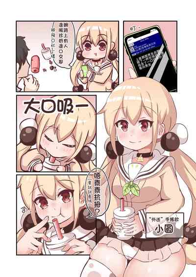第1頁圖
