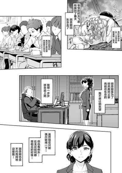 第45页图