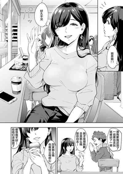 第5页图