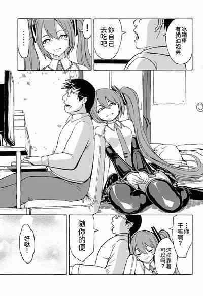 第21頁圖