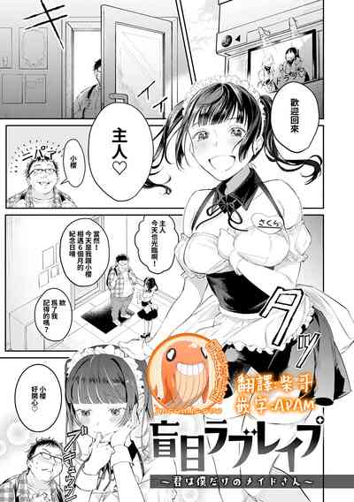第1页图
