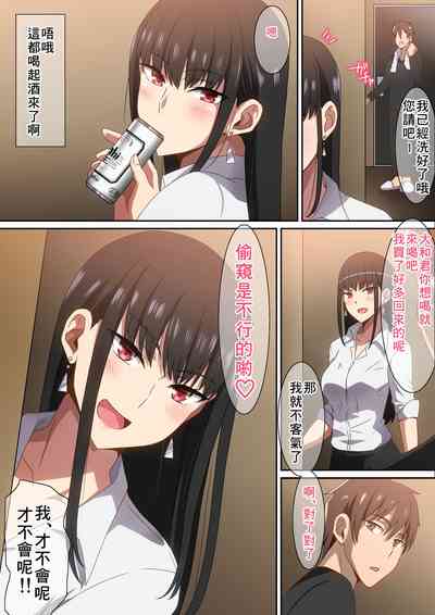 第5頁圖