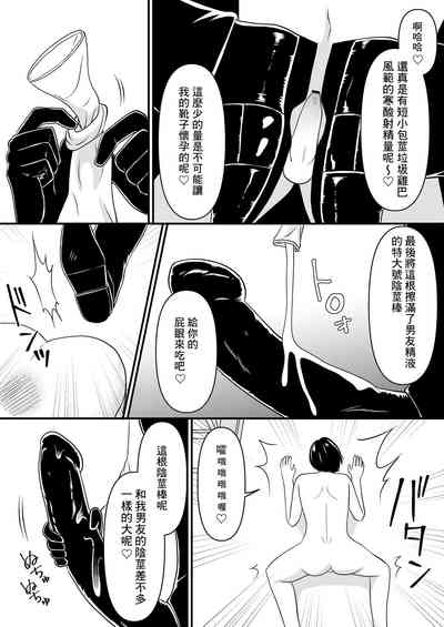 第21頁圖