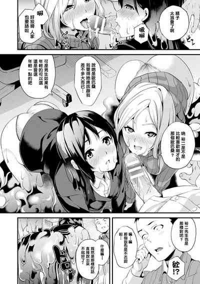 第153頁圖