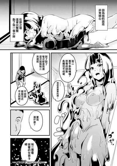 第81頁圖