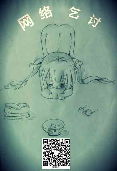 第45页图