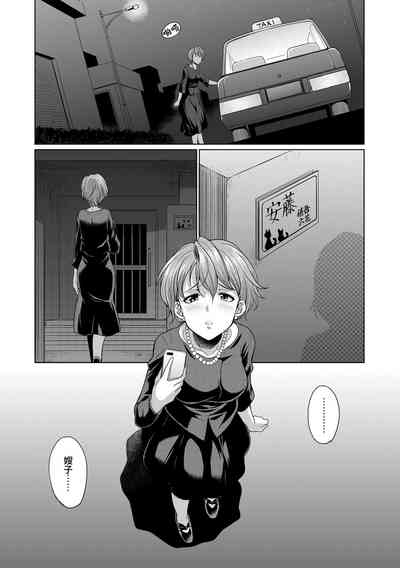 第101頁圖