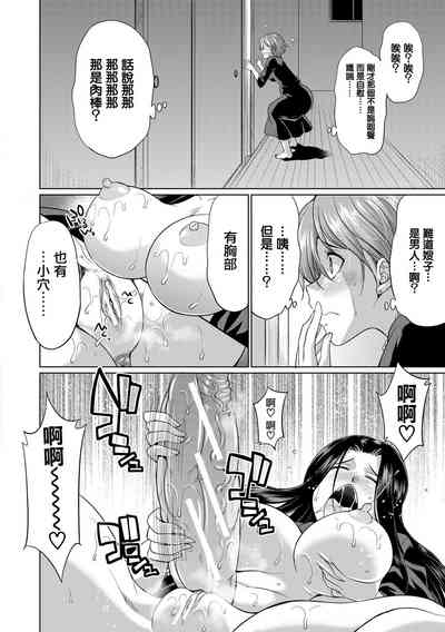 第105頁圖