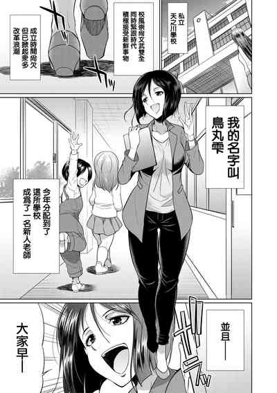 第137頁圖
