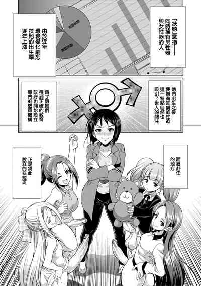 第141頁圖