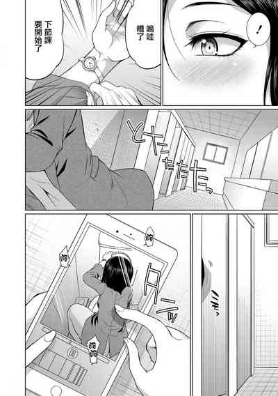 第149頁圖